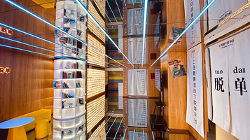 南京脱单便利店