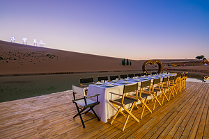 腾格里沙里瓦度假区