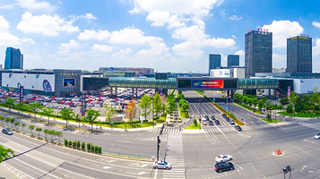 海宁皮革博物馆