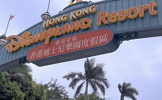 迪士尼黑色世界