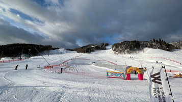 Chikusa Highland Ski resort