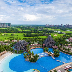 海口观澜湖旅游度假区