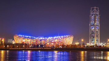 北京奥林匹克公园-玲珑塔