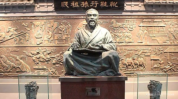 天津华夏鞋文化博物馆