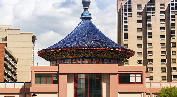 卡尔加里中国文化中心