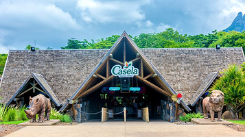 卡塞拉自然公园