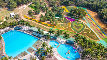 快活谷旅游度假区