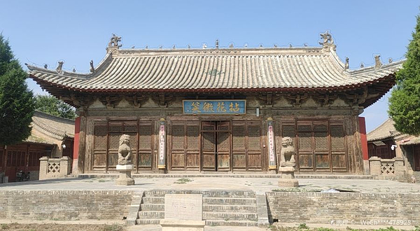 释迦寺