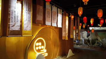 宁夏瑞信·贺兰山东麓葡萄酒博物馆