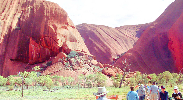 乌鲁鲁卡塔丘塔文化中心