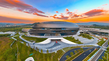 深圳科学技术馆