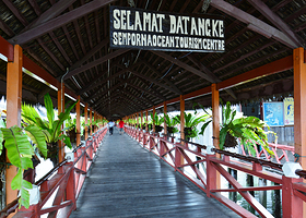 仙本那海洋旅游中心