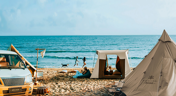 极玩地球·天涯露营地