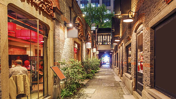 上海新天地石库门街区