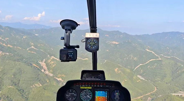 北京固定翼直升机基地