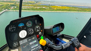 上海江南辉煌宝山直升机基地