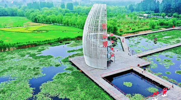 微山湖国家湿地景区