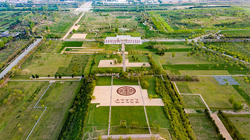 汉长安城未央宫国家考古遗址公园