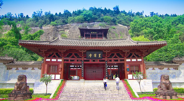 皇泽寺