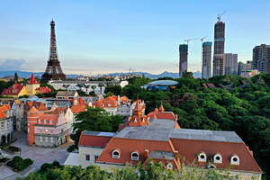 深圳华侨城旅游度假区