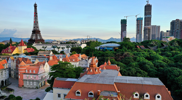 深圳华侨城旅游度假区
