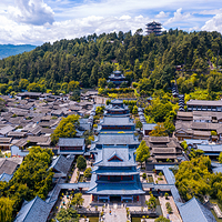木府