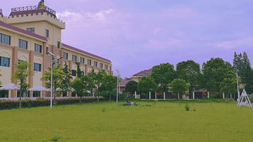 崇明花仙谷景区