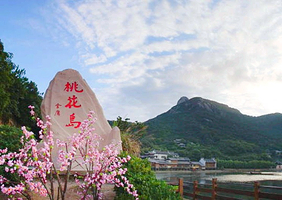 桃花峪景区