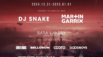 广州 · 2024百威风暴电音节-广州站