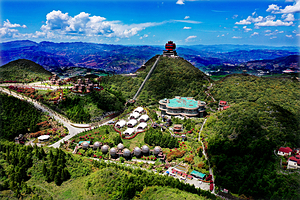 梅花山旅游景区