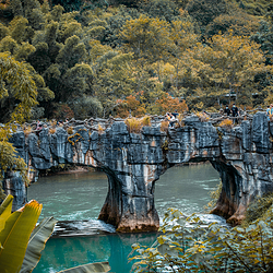 荔波樟江风景名胜区