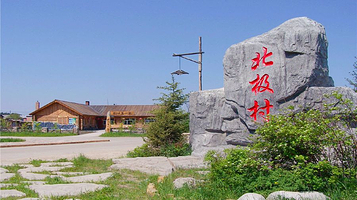 蒙特盖拉尔洛拉盖