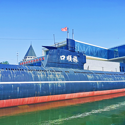 旅顺潜艇博物馆