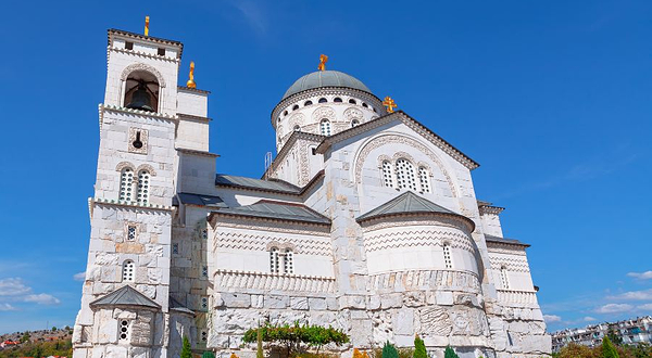 波德戈里查基督复活主教座堂