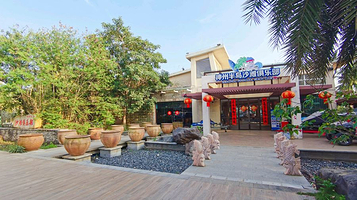 神州半岛沙滩俱乐部