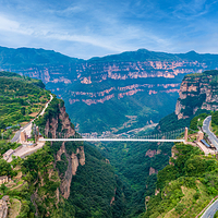 太行大峡谷景区