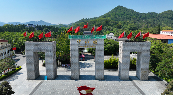孙中山故里旅游区