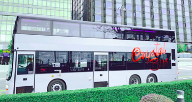 香港水晶巴士游