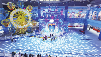 德百奥莱冰雪乐园(德百奥莱广场店)