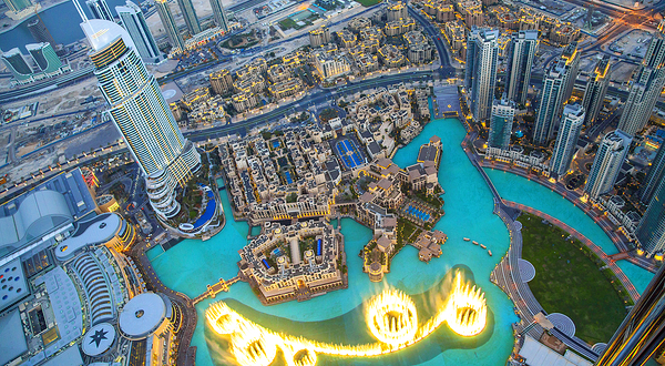 哈利法塔人工湖