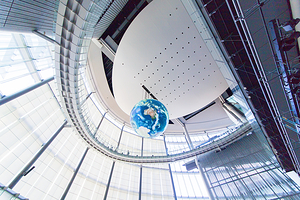 日本科学未来馆