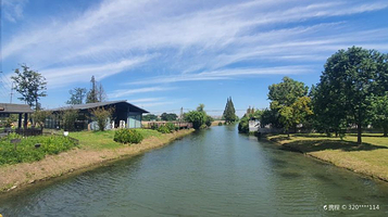 嘉北郊野公园-魔力谷