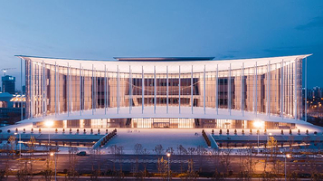 西安国际会展中心