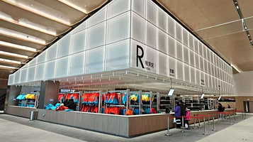 包头奥运冰雪中心