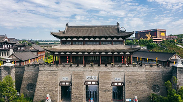 洛阳龙凤山古镇