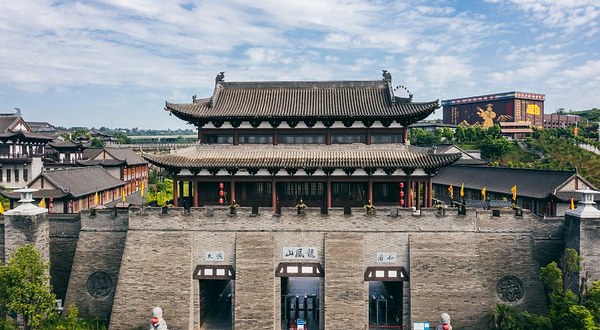 洛阳龙凤山景区