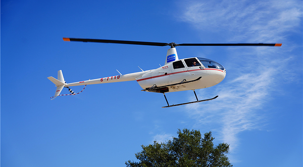 飞机之家直升机旅游基地(济南雪野湖基地)