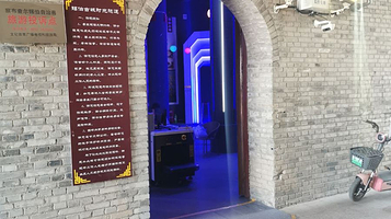 锡伯古城·时光隧道