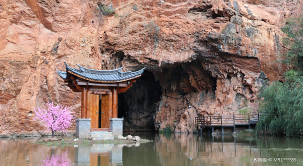 宝石洞风景区