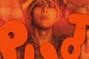 西安 · pH-1「THE PILOT飞行日志」演唱会-西安站